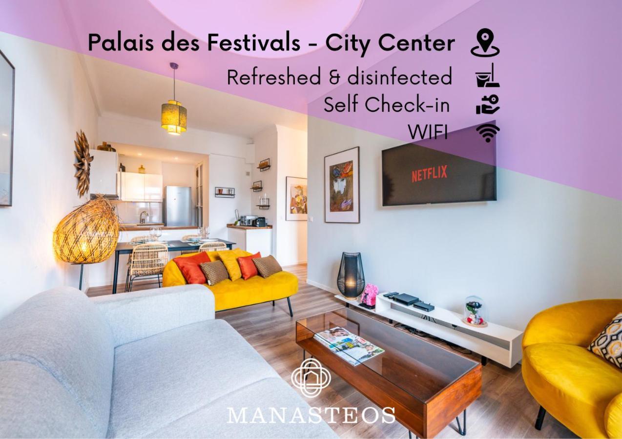 100 M Palais Des Festivals - Croisette - Beach - Congress Daire Cannes Dış mekan fotoğraf